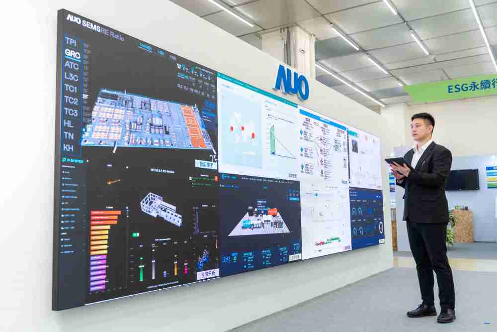 菠菜论坛宇沛所开发的“智能楼宇管理平台”，，，藉由搜集周围环境及电力、、照明、、空调等系统数据，，，达到实时综效监控，，，，助力实现零碳建筑