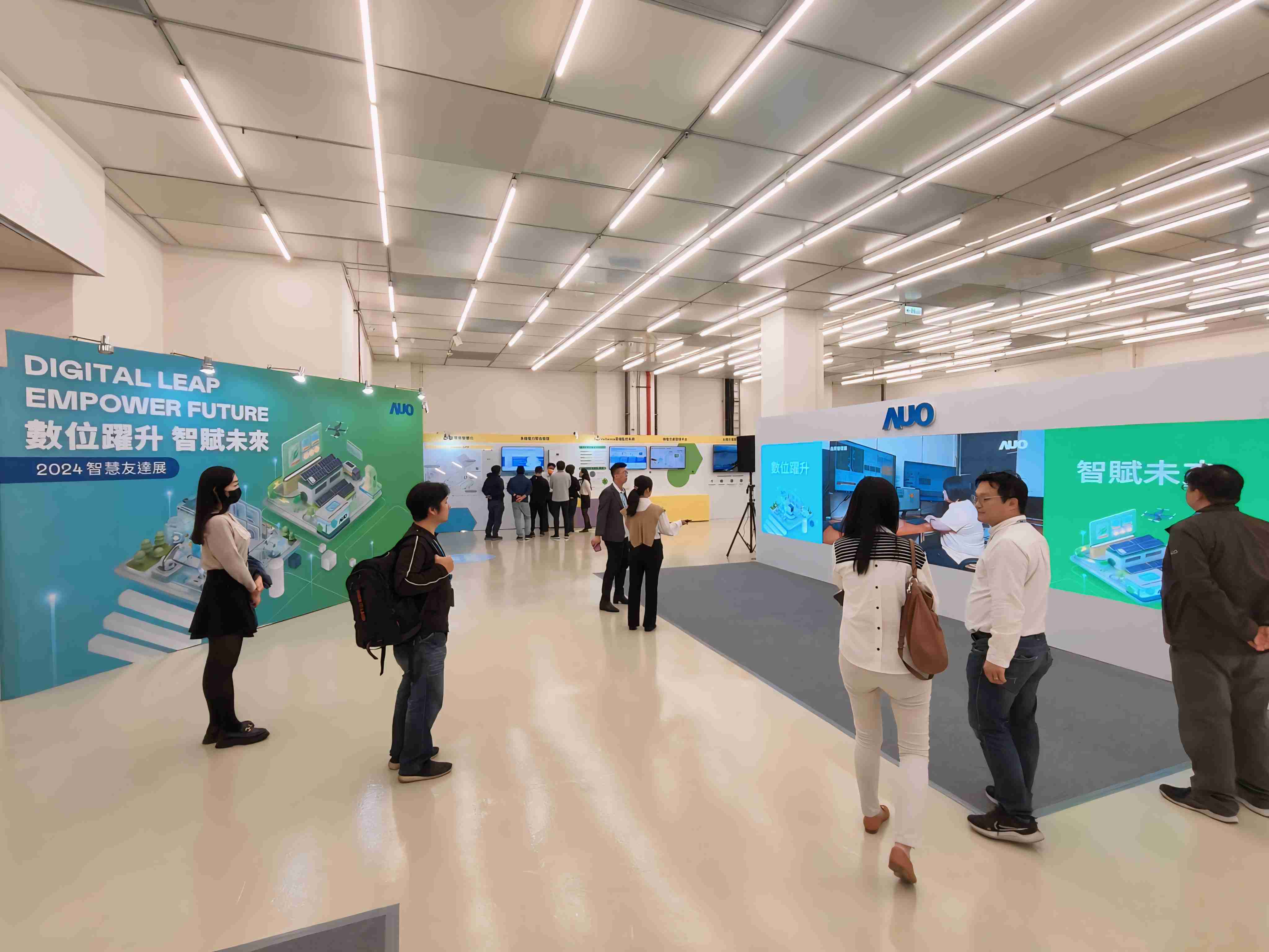 2024智能菠菜论坛展邀集生态圈伙伴共同参展，，从数字应用、、、、净零减碳到能源发展，，创造全方位永续商机，，，，携手生态圈伙伴迈向永续未来