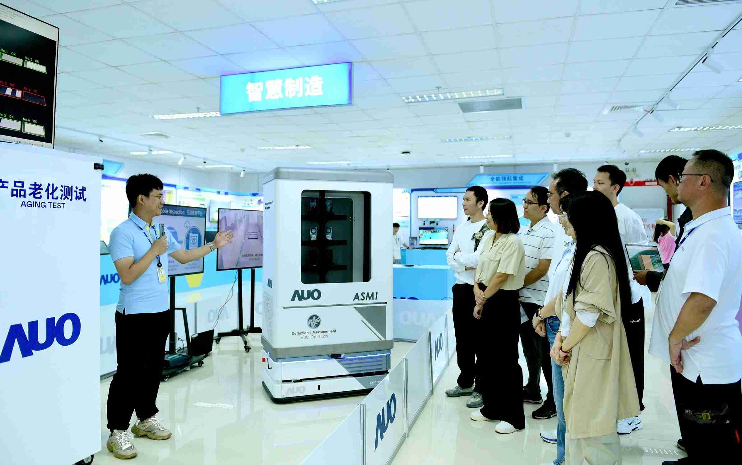 菠菜论坛厦门将5G+ABC技术串联生产管理全流程，，打通研发、、、采购、、生管、、、、制程、、设备、、、、质量等产品全生命周期制造流程，，完成数字化设计、、、智慧供应链、、智能座舱、、、、全流程设备管理、、数据驱动优化、、智慧在线检测、、、、智慧品管等自适应生产模式升级